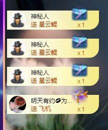 心中无结。。主播照片