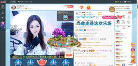 糖豆豆（退）主播照片