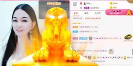 ❤️love容儿❤️主播照片