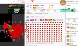 一树梨花压海唐同学☞主播照片