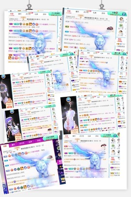 小慕雅🦋主播照片