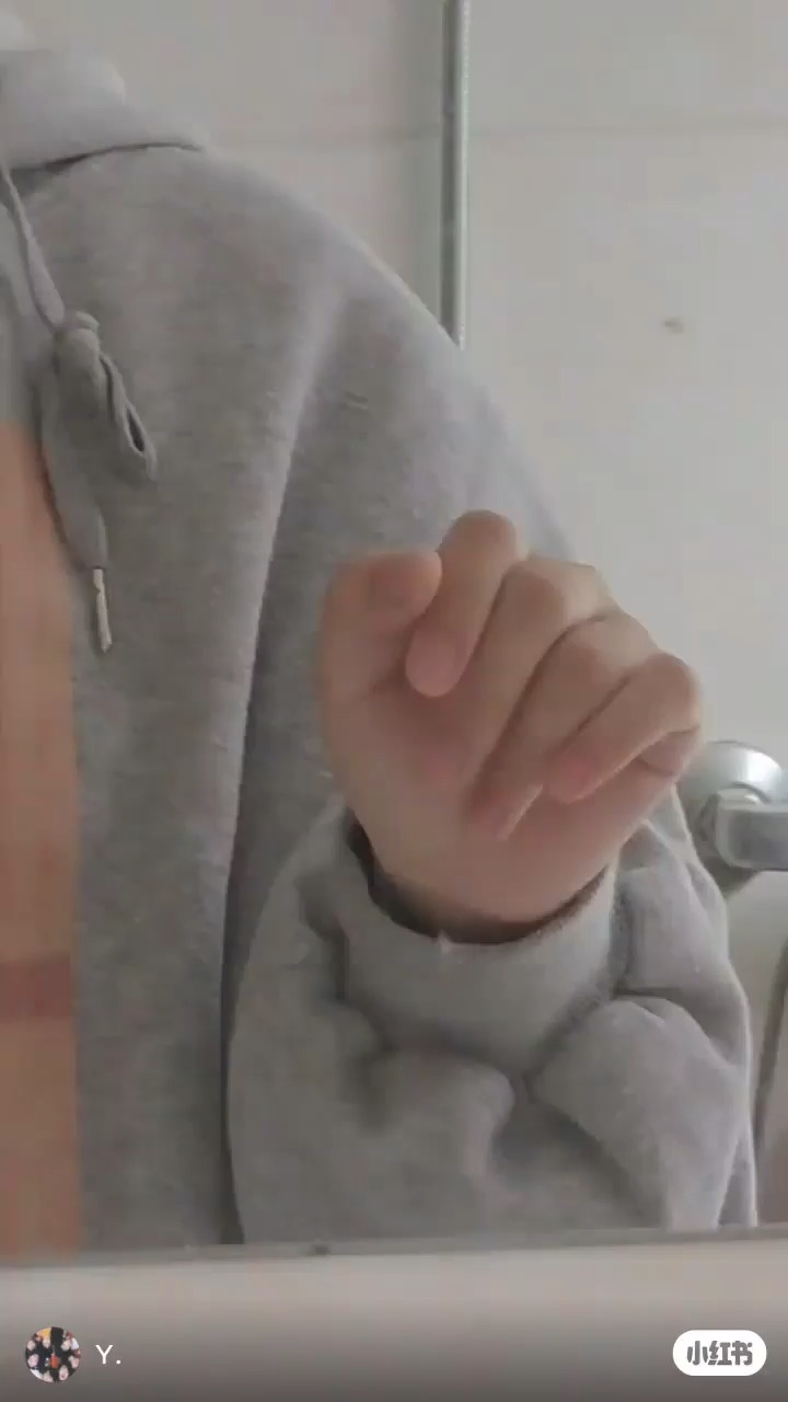 帖子们，今晚休息哈