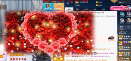 遇见❥暂休主播照片