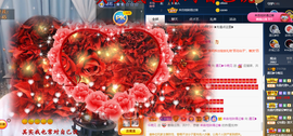 遇见❥暂休主播照片
