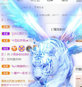 新人可可吖头主播照片