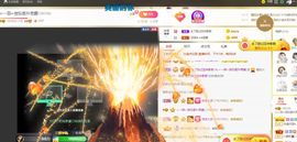 🔥！！！！主播照片