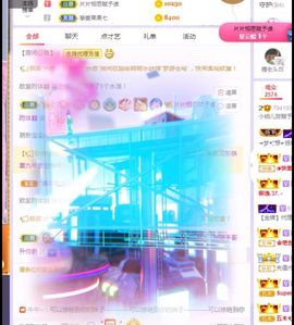 玥儿呢主播照片