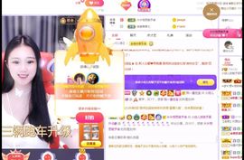 玥儿呢主播照片