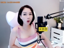 636353主播照片