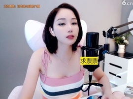 636353主播照片