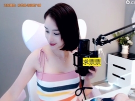 636353主播照片