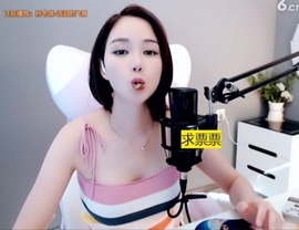 636353主播照片