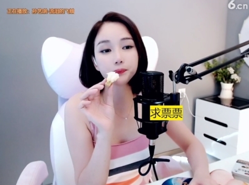 636353主播照片