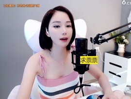 636353主播照片
