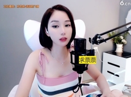 636353主播照片
