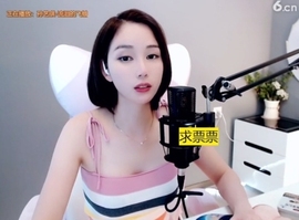636353主播照片