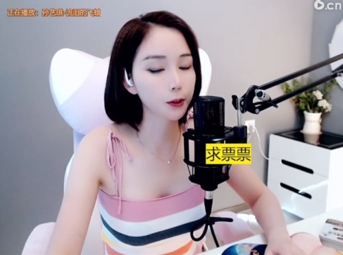636353主播照片