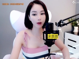 636353主播照片