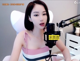 636353主播照片