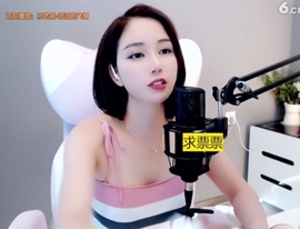 636353主播照片