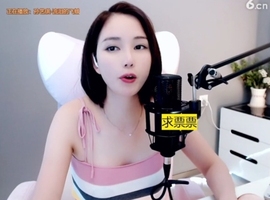 636353主播照片