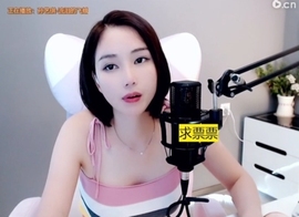 636353主播照片