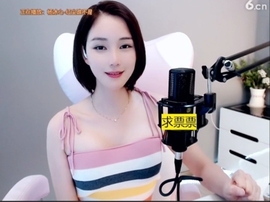 636353主播照片