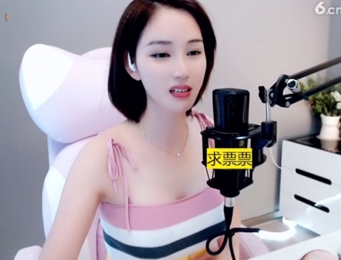 636353主播照片
