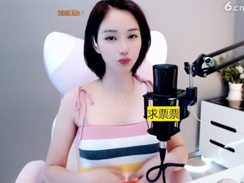 636353主播照片