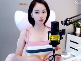 636353主播照片
