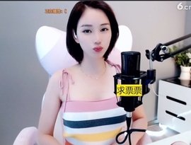 636353主播照片
