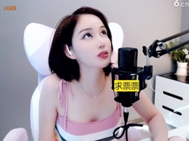 636353主播照片