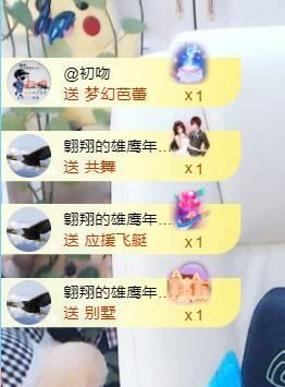 金麒麟安静唱歌🎤的图片