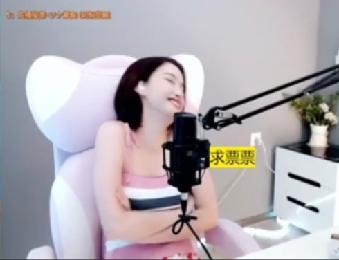636353主播照片