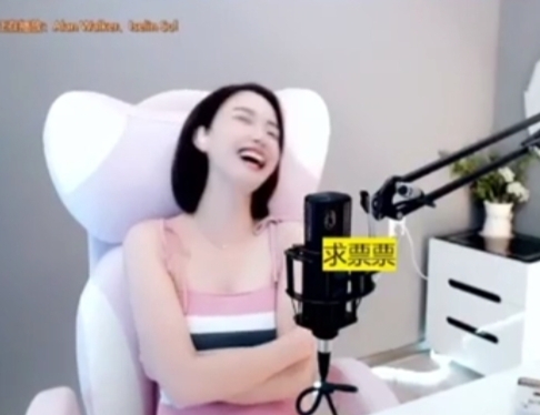 636353主播照片