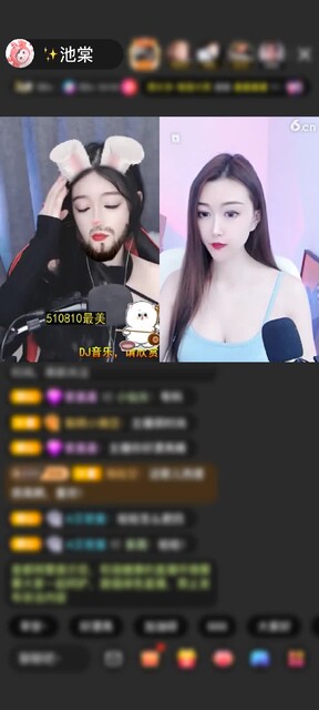 牛蛙牛蛙 看着这小视频不由自主的嘴角上扬