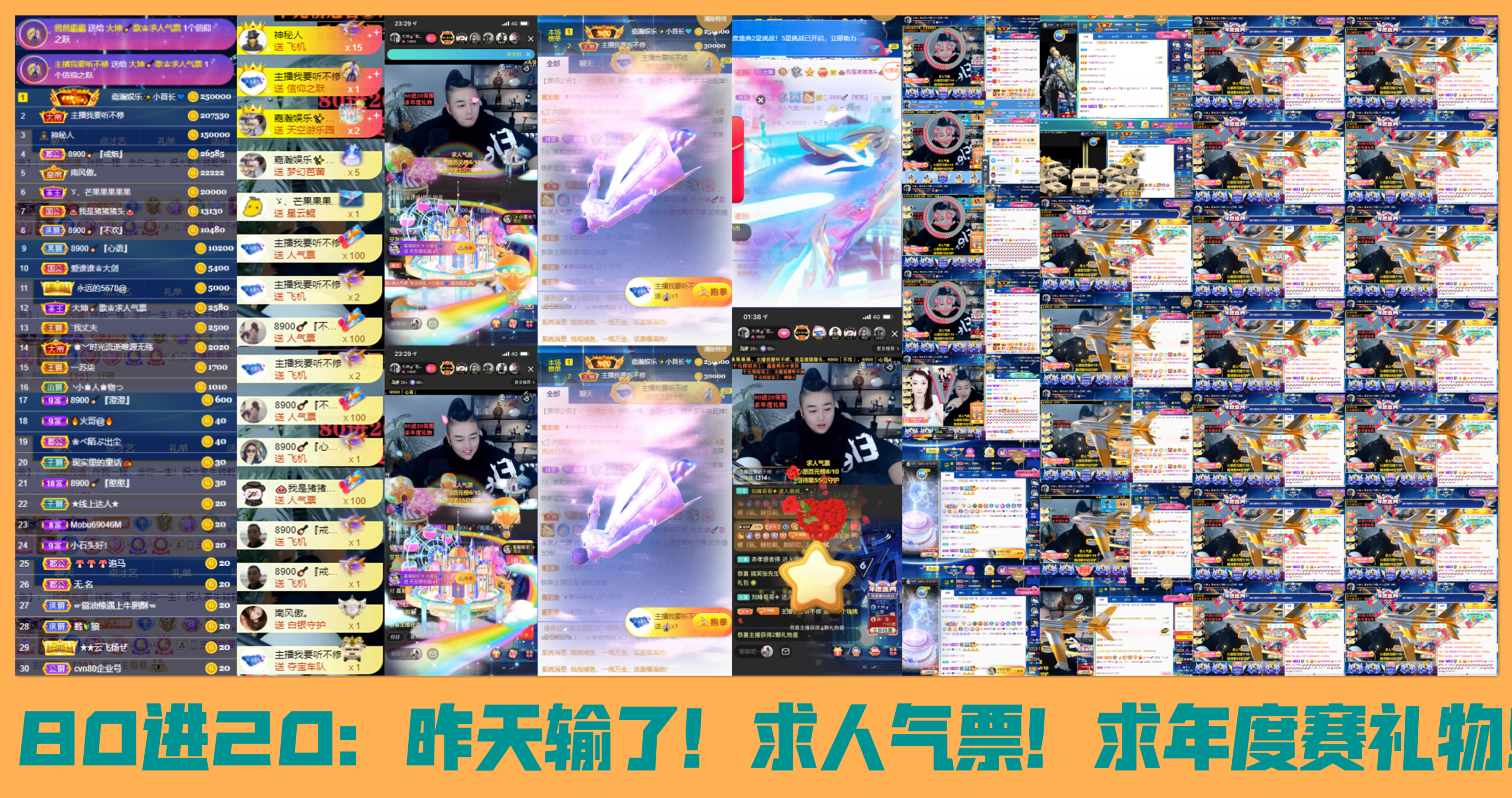 大坤✨8900的图片