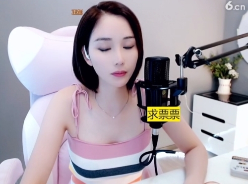 636353的主播照片