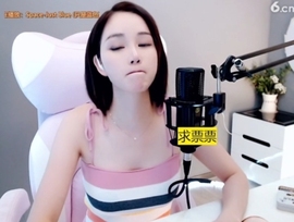 636353主播照片