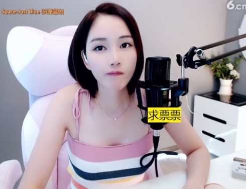 636353的主播照片