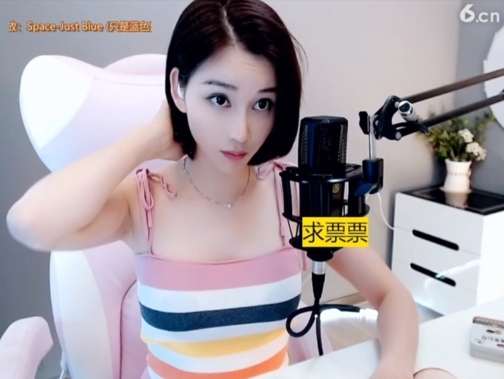 636353的主播照片