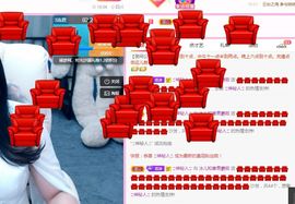 开心果冰儿主播照片