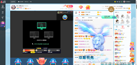 糖豆豆（退）主播照片