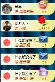 娜扎🧸休1天哦的图片