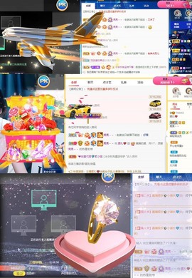 娜扎🧸的图片
