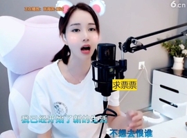 66dg69主播照片