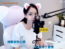 66dg69主播照片