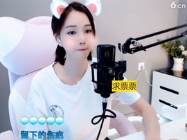 66dg69主播照片