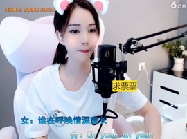 66dg69主播照片