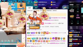 聆听~爱唱歌的图片